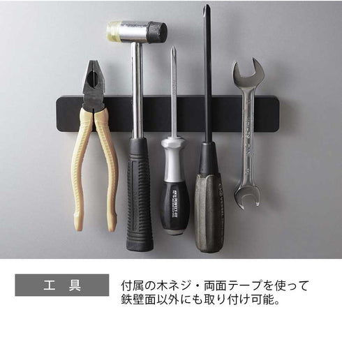 マグネット&ウォール包丁ホルダー タワー W25.|s5